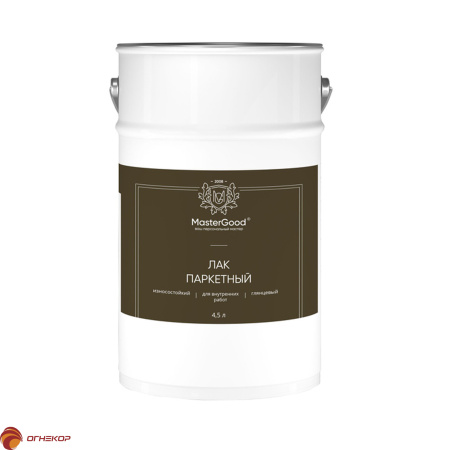 картинка Лак паркетный ПФ-231 MasterGood от магазина Огнекор